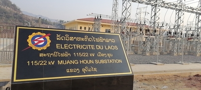 老挝巴俄项目孟昏115KV变电站